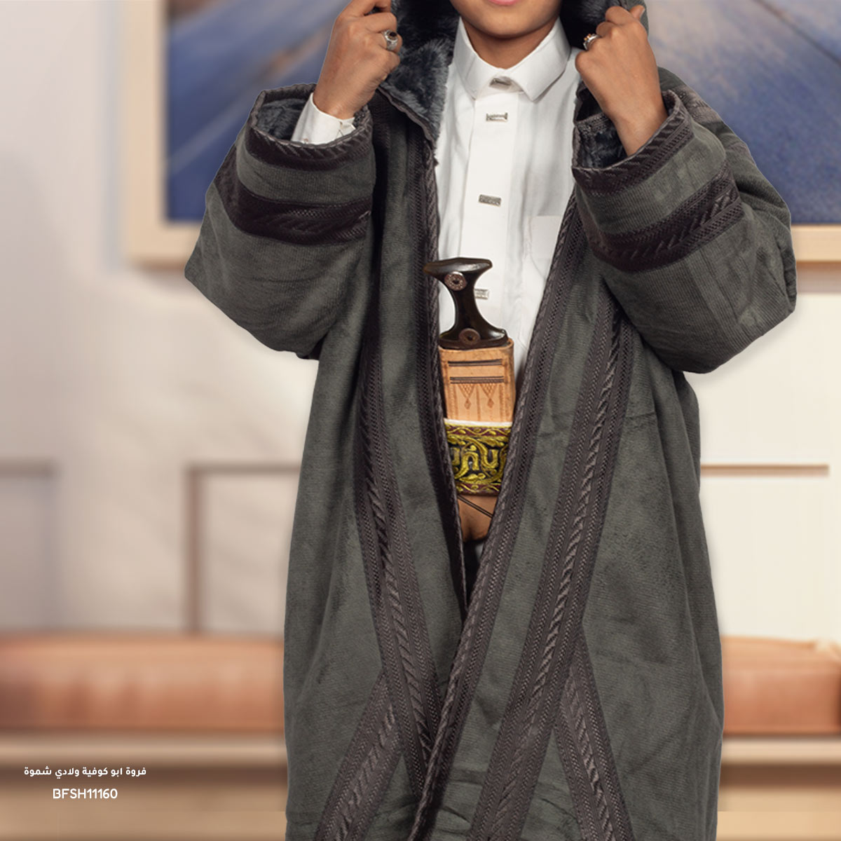 فروة ولادي أبو كوفية قماش شموة فروة شموة ولادي صناعة سورية فروة أطفال شتوية أبو كوفية