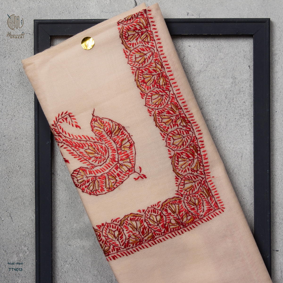 شال صوف تورمة رجالي بنقشة يدوية فاخرة من شازار