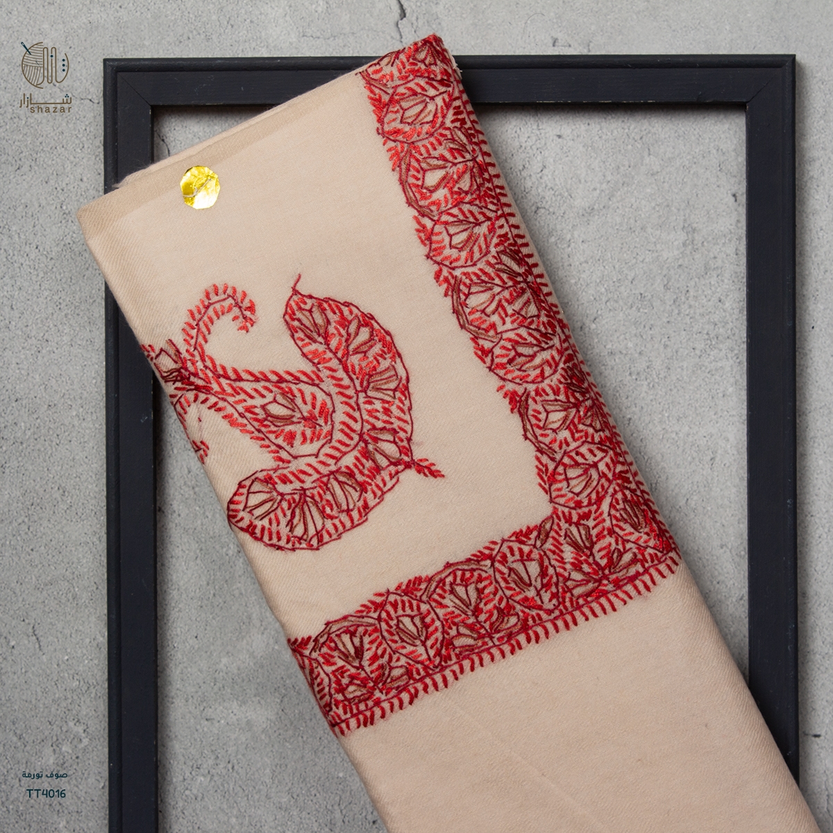 شال صوف تورمة رجالي بنقشة يدوية فاخرة من شازار