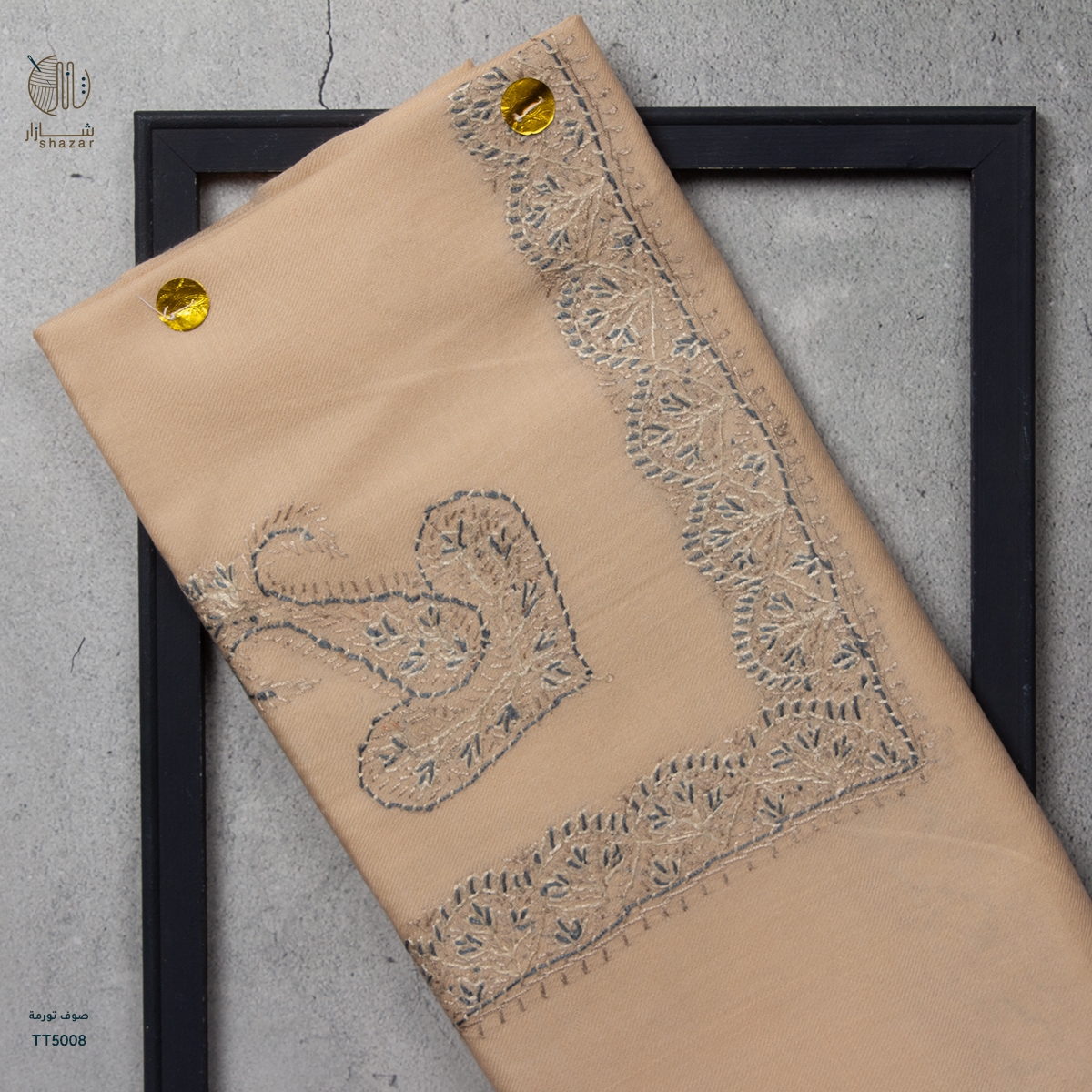 شال صوف تورمة رجالي بنقشة يدوية فاخرة من شازار